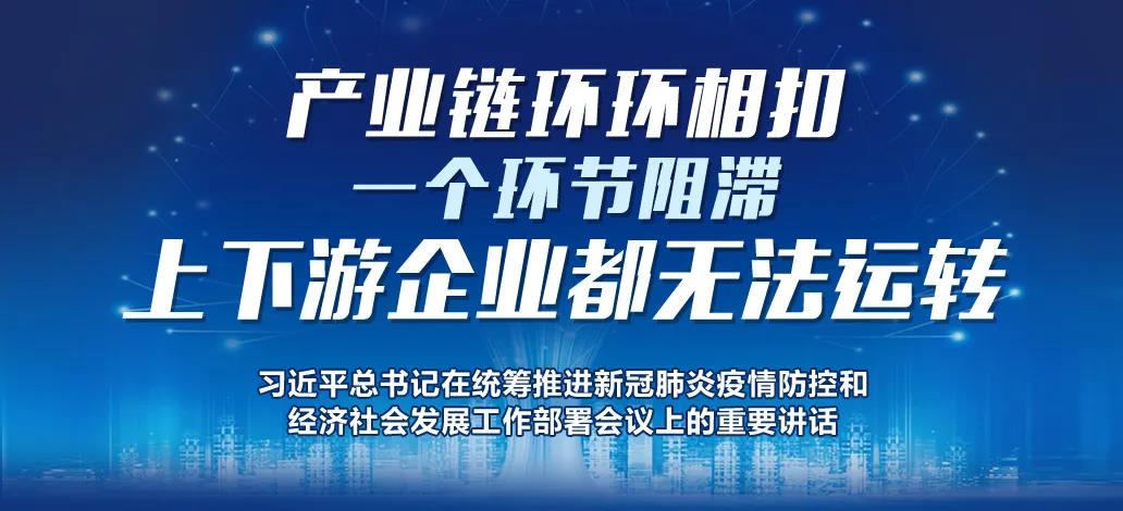 寧波全面恢復生產生活秩序