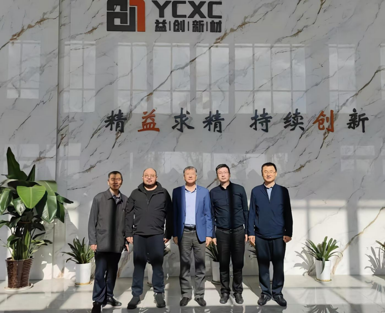 中國(guó)絕熱節(jié)能材料協(xié)會(huì)領(lǐng)導(dǎo)調(diào)研益創(chuàng)新材，“發(fā)泡硅酸鈣”助力萬(wàn)里管道技術(shù)革新